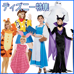 今からでも間に合う ディズニーハロウィン仮装コーデ術 コスプレ情報館 衣装 作り方 ディズニー コスプレ情報館