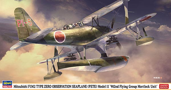 Hasegawa 1/48 Mitsubishi F1M2 TYPE ZERO OBSERVATION SEAPLANE (PETE) Model 11 '902nd Flying Group Mortlock Unit'(07464) English Color Guide & Paint Conversion Chart