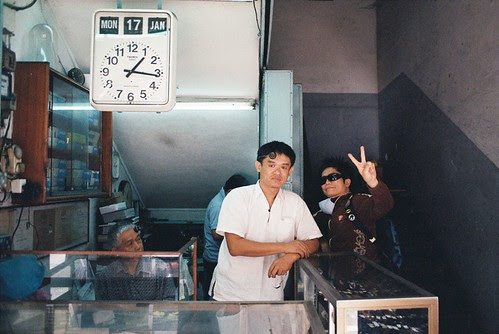 Teik & Beng, my old schoolmate