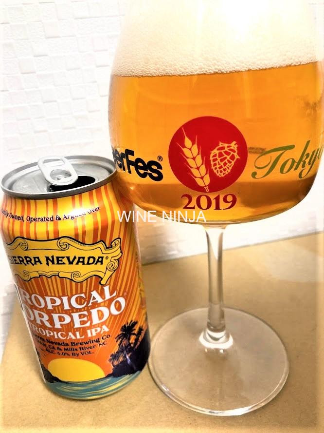 ビール シエラネバダ ブリューイング トロピカル トルピード ワイン忍者
