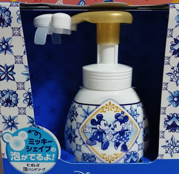 ディズニー 買ってよかったお土産 ミッキーシェイプの泡がでるビオレu泡ハンドソープ 初心者のミッキーシェイプ画像 Pontaな毎日