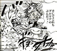 ジョジョ名場面５０選