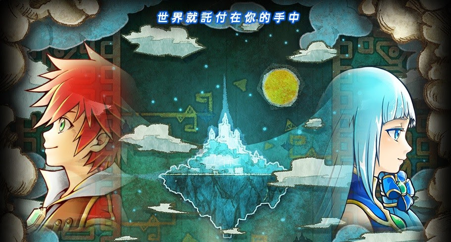 白猫计划任天堂 万图壁纸网