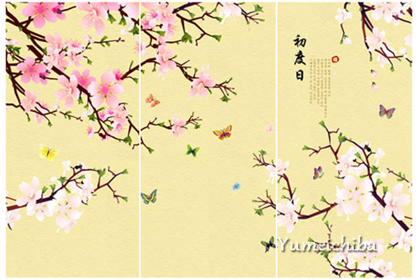 1才のお誕生日の記念写真を最高の物に かわいい韓国背景幕でｓｎｓ映え