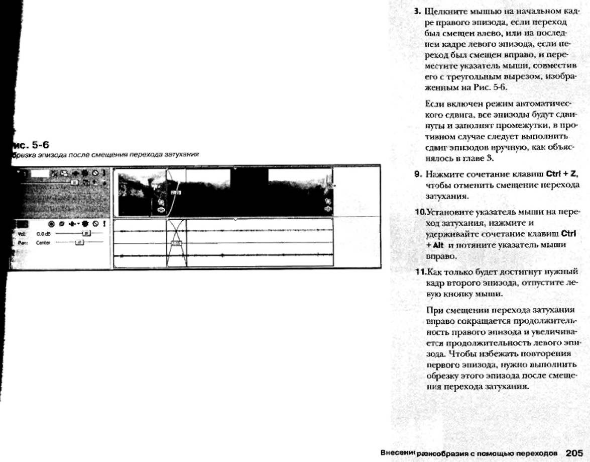 http://redaktori-uroki.3dn.ru/_ph/12/764753315.jpg