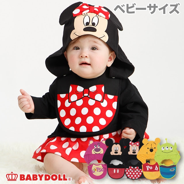 ディズニー 帽子付きなりきりスタイ 2968 Non ロッツォ 雑貨 Babydoll ベビードール オンラインショップ 子供服 通販 公式