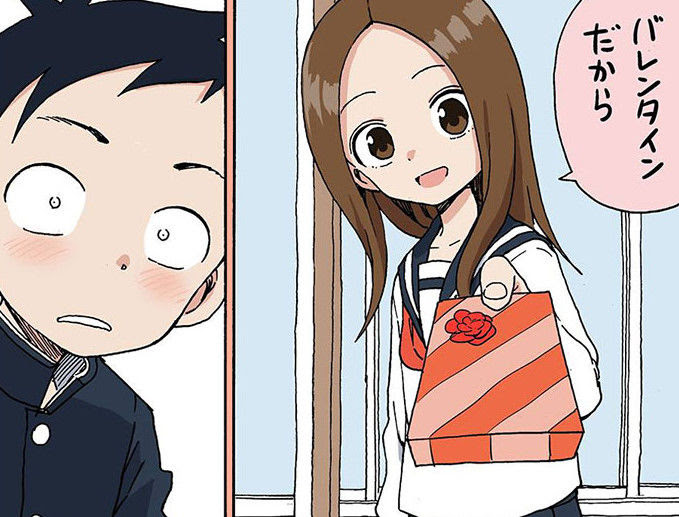からかい上手の高木さん のバレンタイン漫画めっちゃニヤニヤする アニメのにゅーす