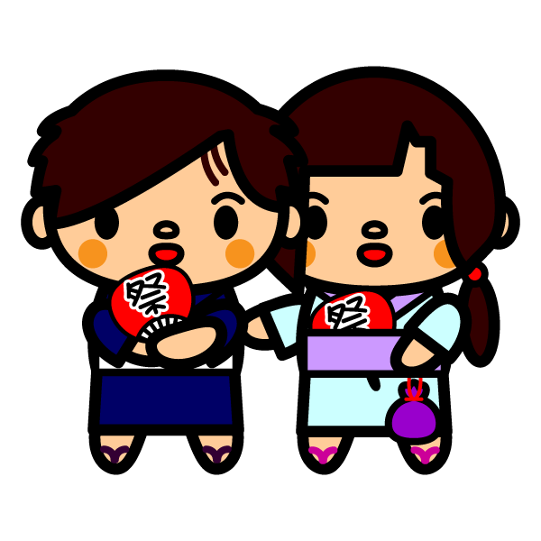 かわいい浴衣姿のカップルの無料イラスト 商用フリー オイデ43