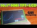 12.1 inch TFT display software lcd screen monitor