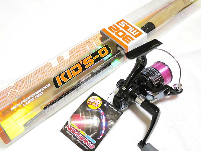 子供用ルアーロッド 釣り竿 とledで光るスピニングリール