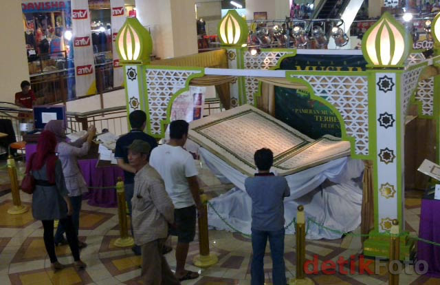 http://images.detik.com/content/2010/08/14/157/mushaf4.jpg