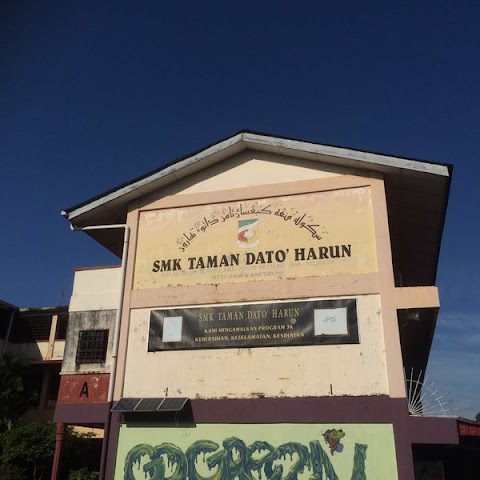25 jalan 2 taman dato harun