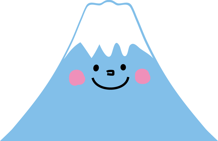 富士山のイラスト 無料イラストフリー素材