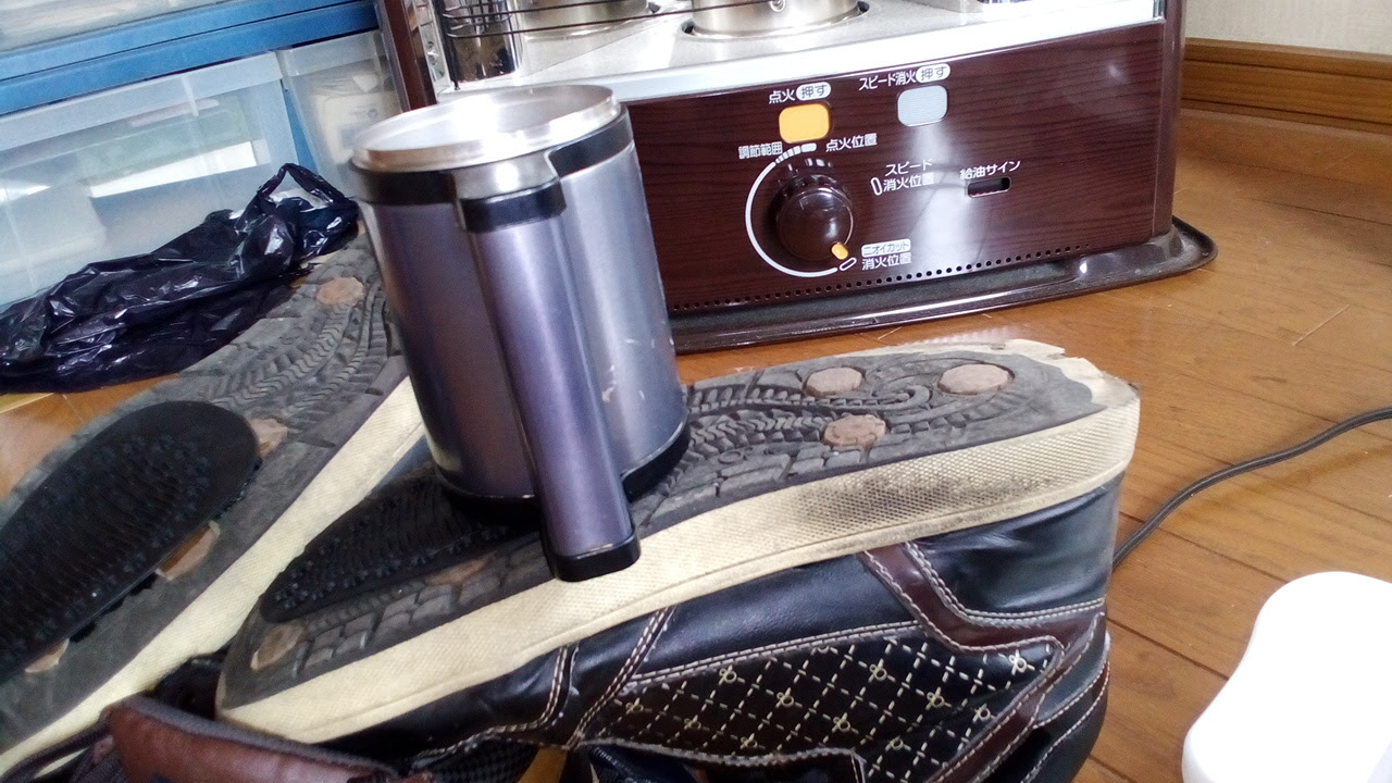 I Z Log イズログ 人生をイージーモードに 素人diy スニーカーをダイソーの靴修理グッズで修理する Shoe Gooがものすごい威力を発揮した
