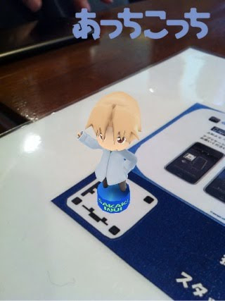あっちこっちカフェ はちぽち 出張店 企画でgng メイドカフェへいこう Koozyt Staff Blog