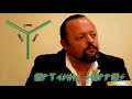 Το νέο οικογενειακό δίκαιο – Τι αλλάζει για τα παιδιά των χωρισμένων γονιών