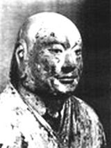 Estatua de Nichiren del siglo 13