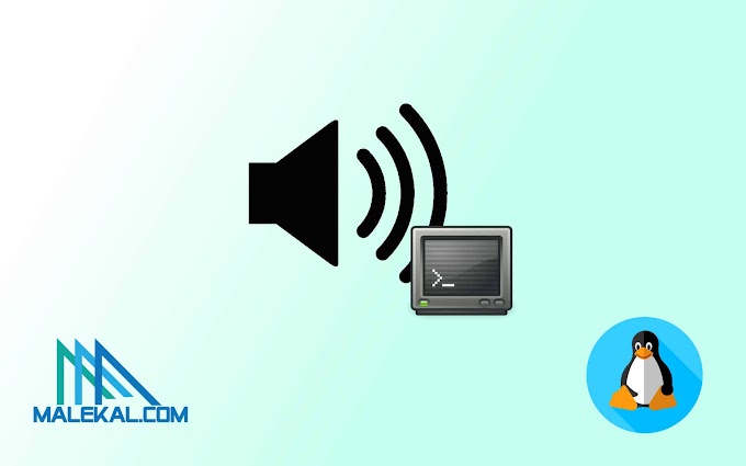 Audio Linux : 10 commandes Linux à connaître avec des exemples
