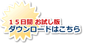 パワポ 動画プレゼン そのまま圧縮 パワーポイントを劇的に軽量化 動画もまるごと圧縮 マグノリア