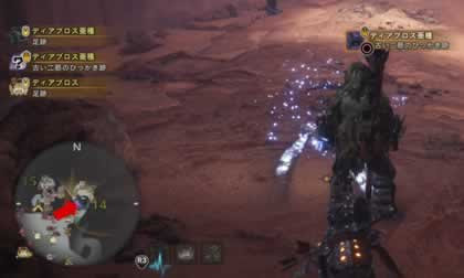 Mhw モンハンワールド 危険度2の歴戦モンスターの痕跡がある場所まとめ 攻略広場