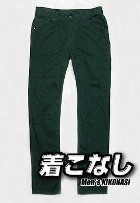 ダークグリーン 深緑 パンツ 着こなし メンズエース