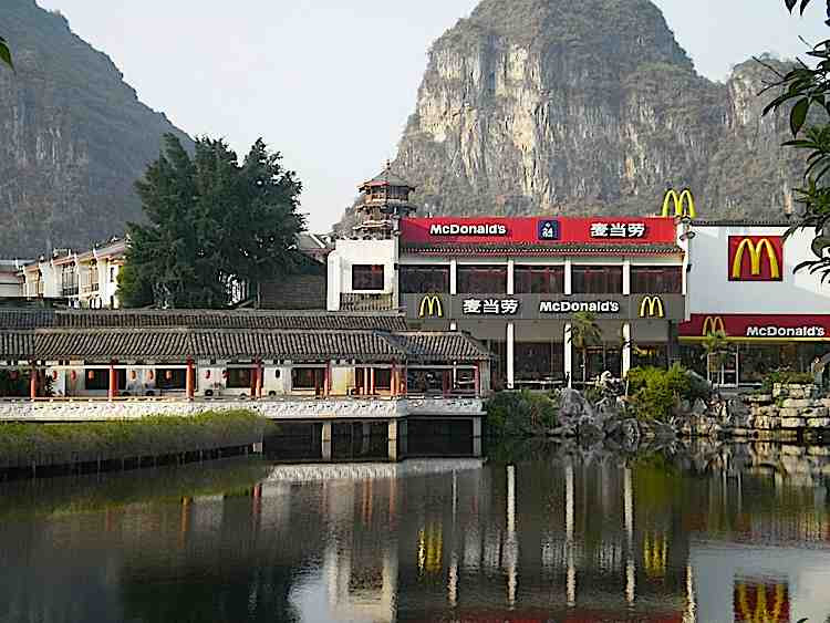 China's Most Beautiful McDonald's Restaraunt