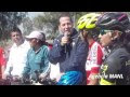 Ruta ciclista en Teotihuacán