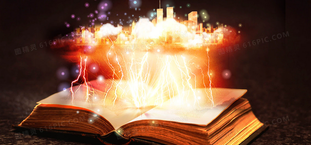 魔法背景图片下载 免费高清魔法背景设计素材 图精灵