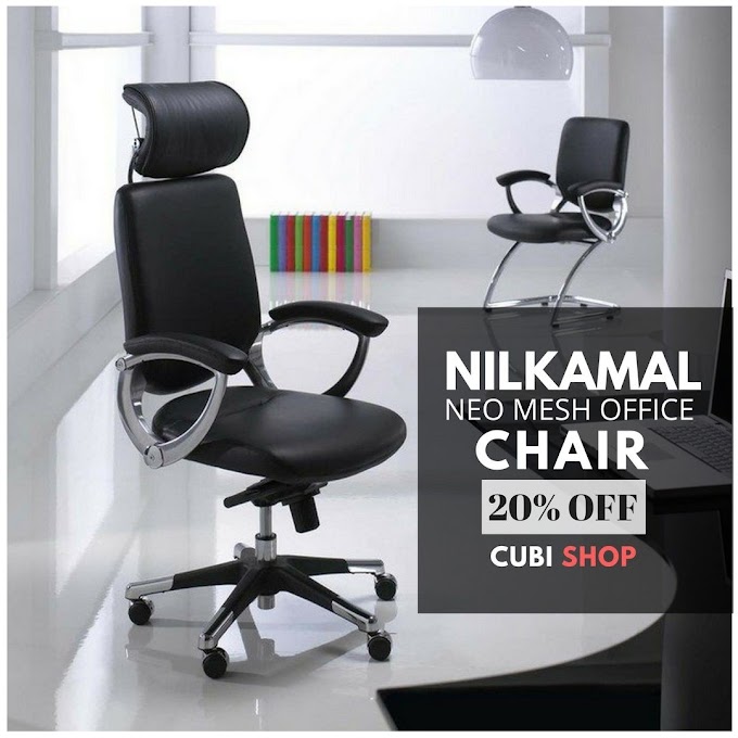 Computer Chair Nilkamal