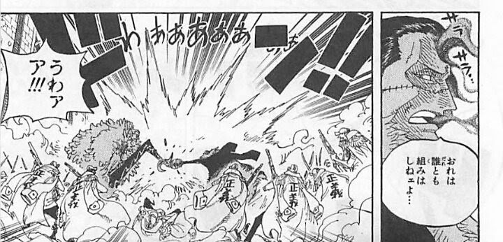 朗報 ワンピース 頂上戦争のクロコダイルさん クッソカッコイイｗｗｗｗｗｗ 画像あり 厳選オタク速報