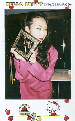 《你的心不是公廁》讀書會