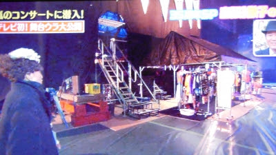 14 4 18 徹子の部屋 大野智さんの回を見て思い出した S Wonderful いっつわんだほ 大野智ファンブログ