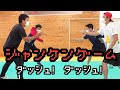 画像 遊び 大人数 257074-遊�� 大人数 屋内