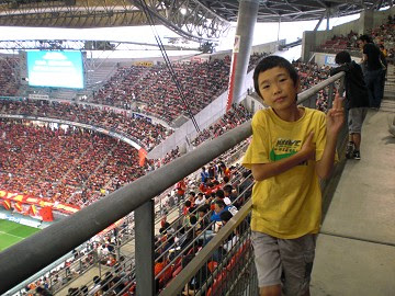 Kei S Gallery なおくん日記２００８ 08 10 25 豊田スタジアム