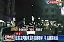 惡霸!逆向超車還持鐵撬咆哮 幸巡邏警經過.