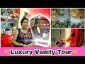 আমার Luxury Vanity Tour ✨💫 Dressing Table Organization 2021 😍 Bengali Vlog