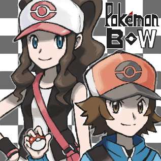 ポケモン第5世代環境変化まとめ 昔はガチ勢やってた気がする