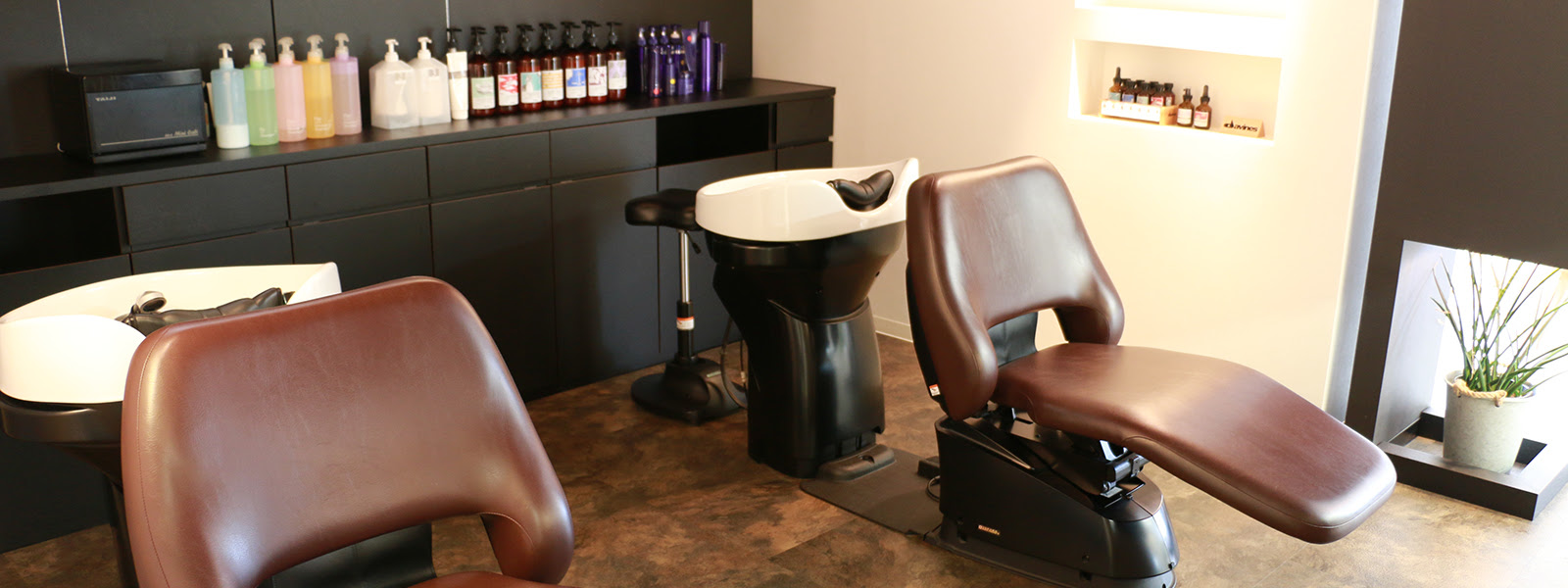 Paradis パラディ 富山県 魚津市 美容室美容院