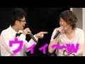 √70以上 福山 潤 小野 大輔 795146