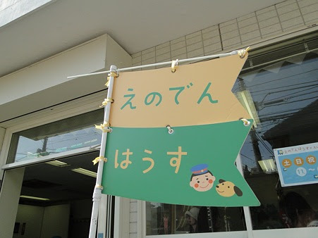 DSC08366