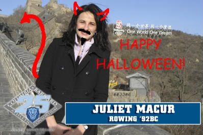 Check how much a gift card has