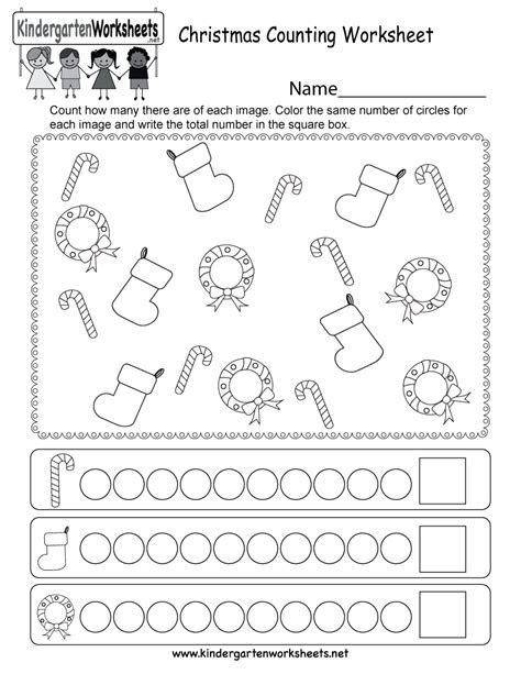  christmas worksheets christmas worksheets guruparents the file