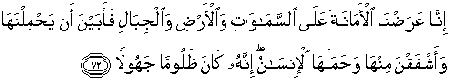 Al-Ahzab-72