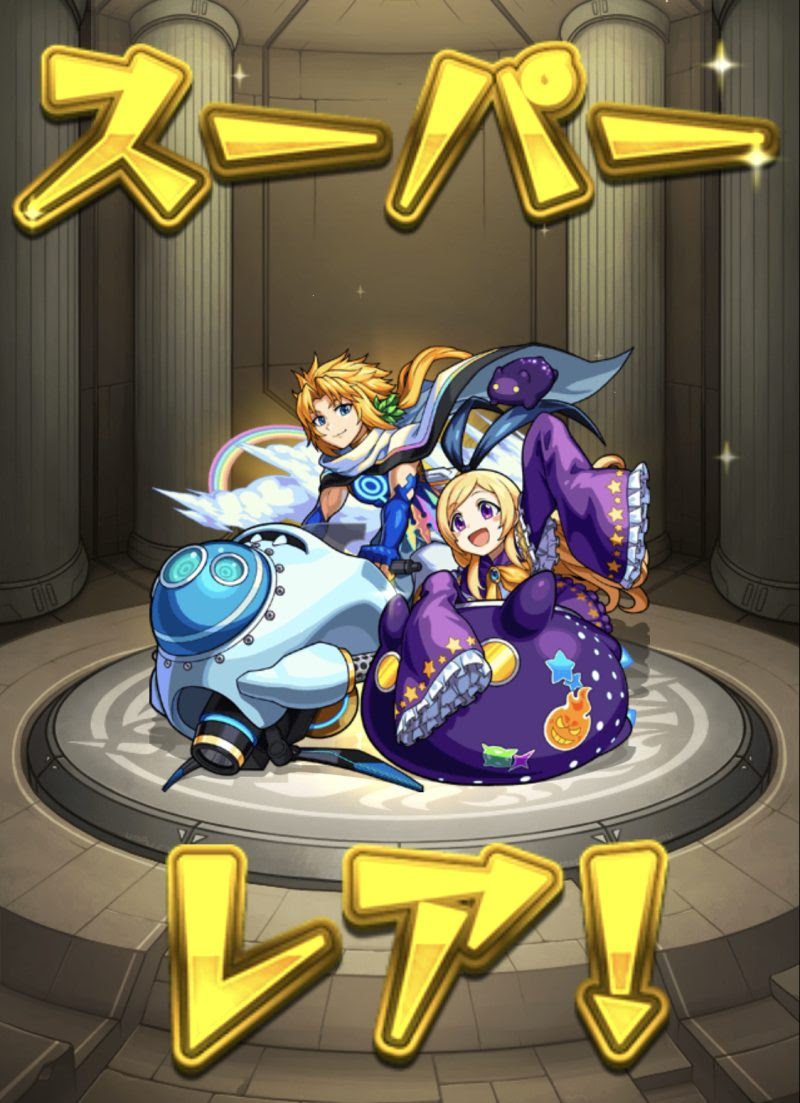 ルシファー 絶望の夜明け ガチャがインフレし過ぎ 獣神化改の可能性も