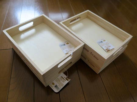 ウサギ 飼育グッズ 飼育部屋から