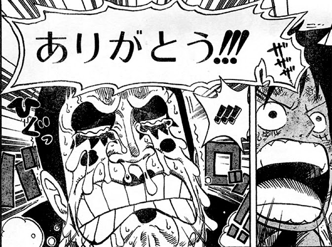 様々な漫画の ありがとう のシーン 高画質画像まとめ 写真まとめサイト Pictas
