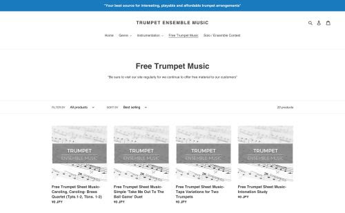トランペット無料楽譜 無料でトランペットの楽譜がダウンロード 印刷 閲覧できるwebサイトやブログを紹介 音楽関連サイトリンク集 Music Style