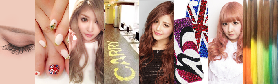 Carryオフィシャルサイト Hair Nail Deco