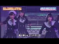 好き に なっ て ごめん 107615-ごめんね 好き に なっ ちゃっ て メンバー