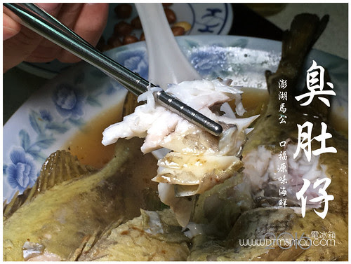 口福海鮮00.jpg